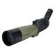 CELESTRON (セレストロン) Ultima 20-60×80 - 45°傾斜型フィールドスコープ CE-BSUT-52250 1台（直送品）