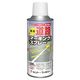 ユニット マーキングスプレー 300ml 白 349-101W 1本（直送品）