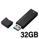 USBメモリー USB3.1（Gen1）対応 セキュリティ機能対応 32GB ブラック MF-MSU3B32GBK H エレコム 1個