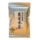 桑原園の壮太の茶 農家呑茶180g nouka3 1セット(180g×3袋)（直送品）