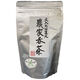 桑原園の壮太の茶 農家呑茶ティーバッグ5g×20個入 noukaTB20 1セット(5g×20個入×20袋)（直送品）