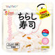 【非常食】サタケ マジックライス ななこめっつ ちらし寿司 70g 1個