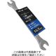 アークランズ WIZ’A 薄型スパナ5.5×7 WZUSー5 1セット(15丁)（直送品）