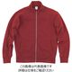 トムス 9.7オンスジップジャケット バーガンディ XS 00190-NNJ-112-XS 1枚（直送品）