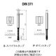 DIN 高機能HPCポイントタップ(ISO・メートル寸法・細目) 【PD1BM10X1.06X3X】 PD1BM10X1.06X3X（直送品）