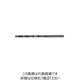 グーリングジャパン HSSーストレートドリル #235 235 4.3 1セット(2本)（直送品）