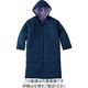 トムス アクティブベンチコート ネイビー 150 00230-ABC-031-150 1枚（直送品）