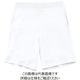 トムス 8.4オンスウェットレディースハーフパンツ ホワイト WM 00220-MHP-001-WM 1セット(2枚)（直送品）