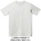 トムス 5.0オンスキッズベーシックTシャツ オートミール 110 00086-DMT-039-110 1セット(5枚)（直送品）