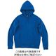 トムス 10.0オンスドライ裏フリースパーカー ロイヤルブルー SS 00347-AFH-032-SS 1枚（直送品）