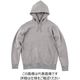 トムス 10.0オンスドライ裏フリースパーカー 杢グレー SS 00347-AFH-003-SS 1枚（直送品）