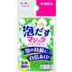 キクロン キッチンスポンジ クリピカ 泡だすスポンジ グリーン 4548404102198 1個×120点セット（直送品）