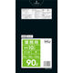 ハウスホールドジャパン ポリ袋90L黒0.05ミリ10枚 GL97 4580287290180 1セット(10枚×20パック)
