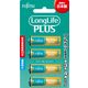 FUJITSU アルカリ乾電池 ロングライフプラス 単3・4個 LR6LP(4B)10年保存 4976680277055（直送品）