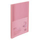 たんぽぽ A4クリアーファイル30 ピンク 109991080 1セット(15冊)