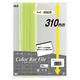 テージー カラーバーファイルライトグリーン10冊入 CBY-310-15 ライトグリーン 1セット(5パック)
