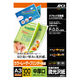 日本ノート カラーレーザープリンター用紙 中厚口A3 LPF12A3 1冊