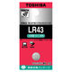東芝 アルカリボタン電池 LR43EC 1セット(15パック)