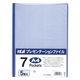 テージー プレゼンテーションファイルA4・7P濃紺 PTF-07-30 1セット(5パック)