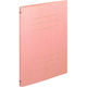 ナカバヤシ フラットファイルJ B5ーS ピンク フF-J70 1セット(1冊×30)