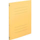 ナカバヤシ フラットファイルJ A5ーS イエロー フF-J71 1セット(1冊×30)