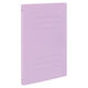 ナカバヤシ フラットファイルJ A4ーS V フF-J80 バイオレット 1セット(1冊×30)