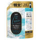 レノア オードリュクス バブルバスの香り 詰め替え 特大 680mL 1個 柔軟剤 P＆G