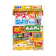 【旧品】アース 虫よけネットEX バポナ あみ戸用 網戸 虫よけ 虫除け 貼るタイプ 貼り付け 窓 160日用 1箱（2個） アース製薬