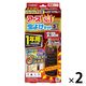 【旧品】虫除け 玄関ドア 対策 虫よけネットEX 玄関用 1年用 1セット（1個×2） 吊るす 吊り下げ 不快害虫 寄せ付けない アース製薬