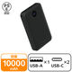 モバイルバッテリー 10000mAh 大容量 小型 22.5W 残量表示 ブラック DE-C76-10000BK エレコム 1個（直送品）