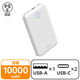 モバイルバッテリー 10000mAh 大容量 小型 22.5W 残量表示 ホワイト DE-C76-10000WH エレコム 1個（直送品）