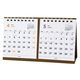 エムプラン 【2026年4月版】 卓上カレンダー ベーシック プチ 2ヶ月 月曜始まり ホワイト 205923-01 1冊（直送品）