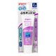 【2才頃から】 ピジョン ジェル状歯みがきぷちキッズダブル　さわやかぶどう味 50g 1個