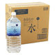 ケー・エキスプレス あなたのからだに近い水 2L 1箱（6本入）