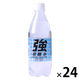 友桝飲料 強炭酸水 500ml 1箱（24本入）