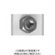ファスニング J ニッケル 黄銅 六角ナット（1種）（旧JIS）（切削） M4（P＝0.75 M00100110040000005（直送品）