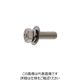 ファスニング J 3カーB 鉄（+）六角アプセット P＝3（SW+JIS W組込） 10 X 40 100001030100040004（直送品）