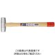 オーエッチ工業 軟鉄ハンマー SI-15 1セット(2本)（直送品）