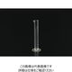 ナリカ メスシリンダー 1000mL (ケミカル) S75-2001-09 1セット(4個)（直送品）