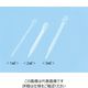 コマゴメピペット(ストレートタイプ) 2mL 10本組 ポリエチレン製 S75-2006-02 1セット(200本:10本×20セット)（直送品）