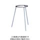 ナリカ 三脚台(組立式) バーナー用 F35-5371 1セット(8セット)（直送品）