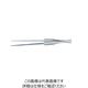 ナリカ 植物培養用ピンセット(直)250mm G40-1161-01 1セット(8本)（直送品）
