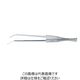 ナリカ 植物培養用ピンセット(先曲り)250mm G40-1163-01 1セット(8本)（直送品）
