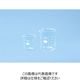 HARIO ビーカー(HARIO) 500mL (6個組) S75-1002-25 1セット(6個)（直送品）