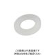 コノエ ワッシャー PP M6 W-PP-6 1セット(20枚) 250-7588（直送品）