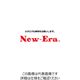ニューエラー ピコポジショナPXYシリーズ シリンダ内径20mm用ロックオフキット LF(PXY20) 1個 216-7429（直送品）
