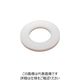 コノエ ワッシャー PTFE M12 W-PTFE-12 1セット(4枚) 251-3969（直送品）