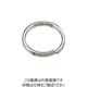 水本機械製作所 水本 ステンレス 二重リンク 内径15mm WR-10-15 1個 849-3185（直送品）