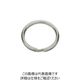 水本機械製作所 水本 ステンレス キーリンク 内径20mm WK-21-20 1個 849-3164（直送品）