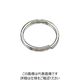 水本機械製作所 水本 ステンレス 二重リンク 内径14mm WR-12-14 1個 849-3188（直送品）